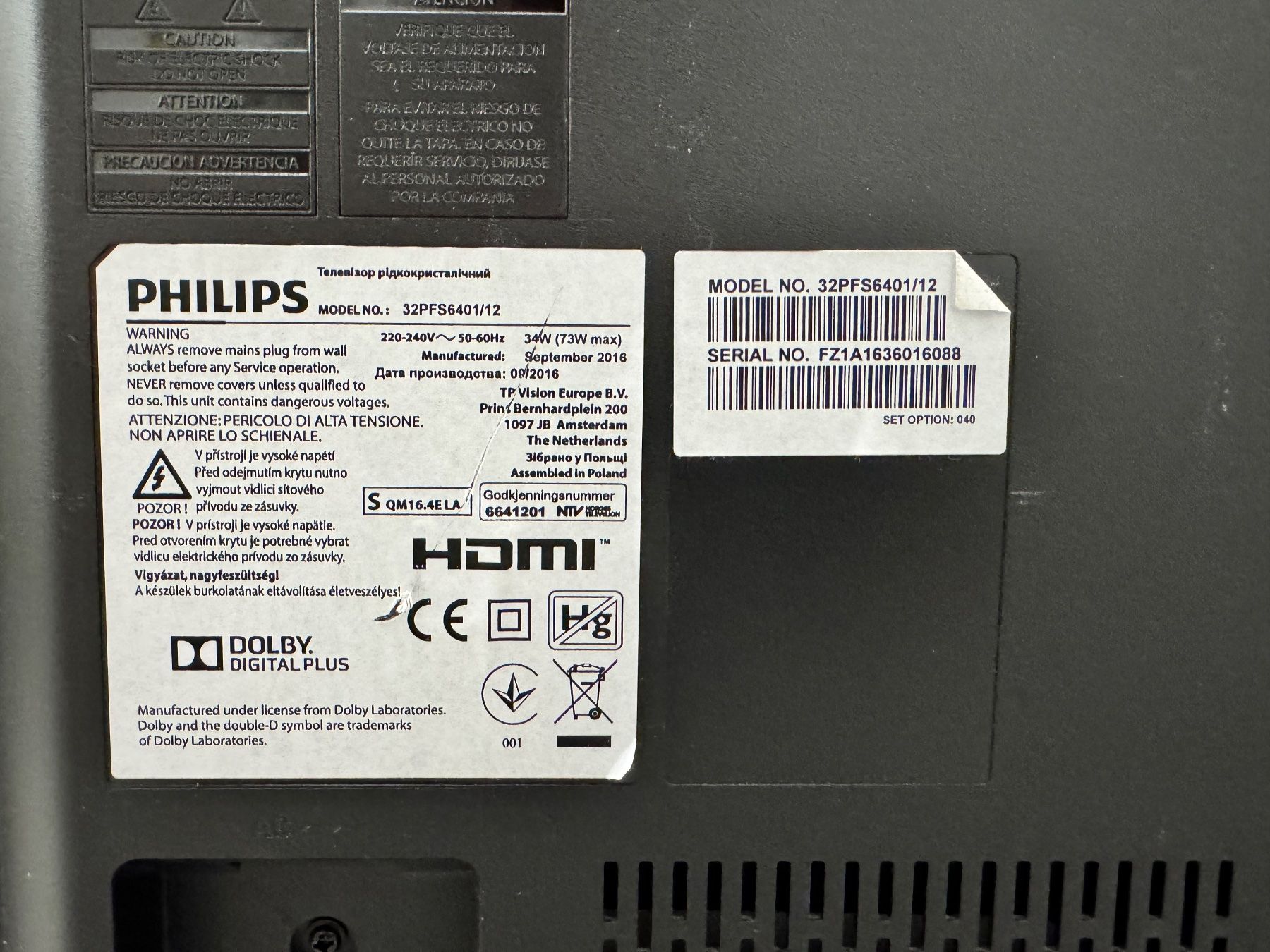 Philips Appareils TV: Philips TV 32" – D'occasion à Zürich par Fisherman7 3