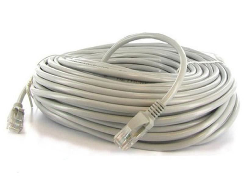 Cavi: Netzwerkkabel Cat5e grey 7.5m CableXpert – Nuovo e nell'imballaggio originale da St. Gallen venduto da schnaeppchen-preise