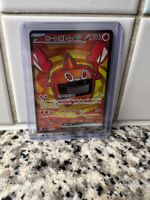 Pokemon / Heat Rotom ex (SR) #090 / M6 / Storm Emerald / JP