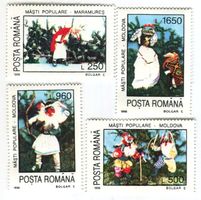 Briefmarken "Weihnachten". Rumänien.