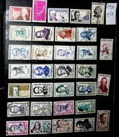 FRANCE TIMBRES OBLITÉRÉS 1956-59. PERSONNALITÉS  /U391