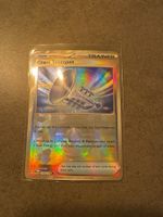Glass Trumpet Pokeball 110/131 Prismatic Evolutions