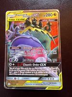 2019 Pokemon Sun & Moon Cosmic Eclipse Naganadel & Guzzlord