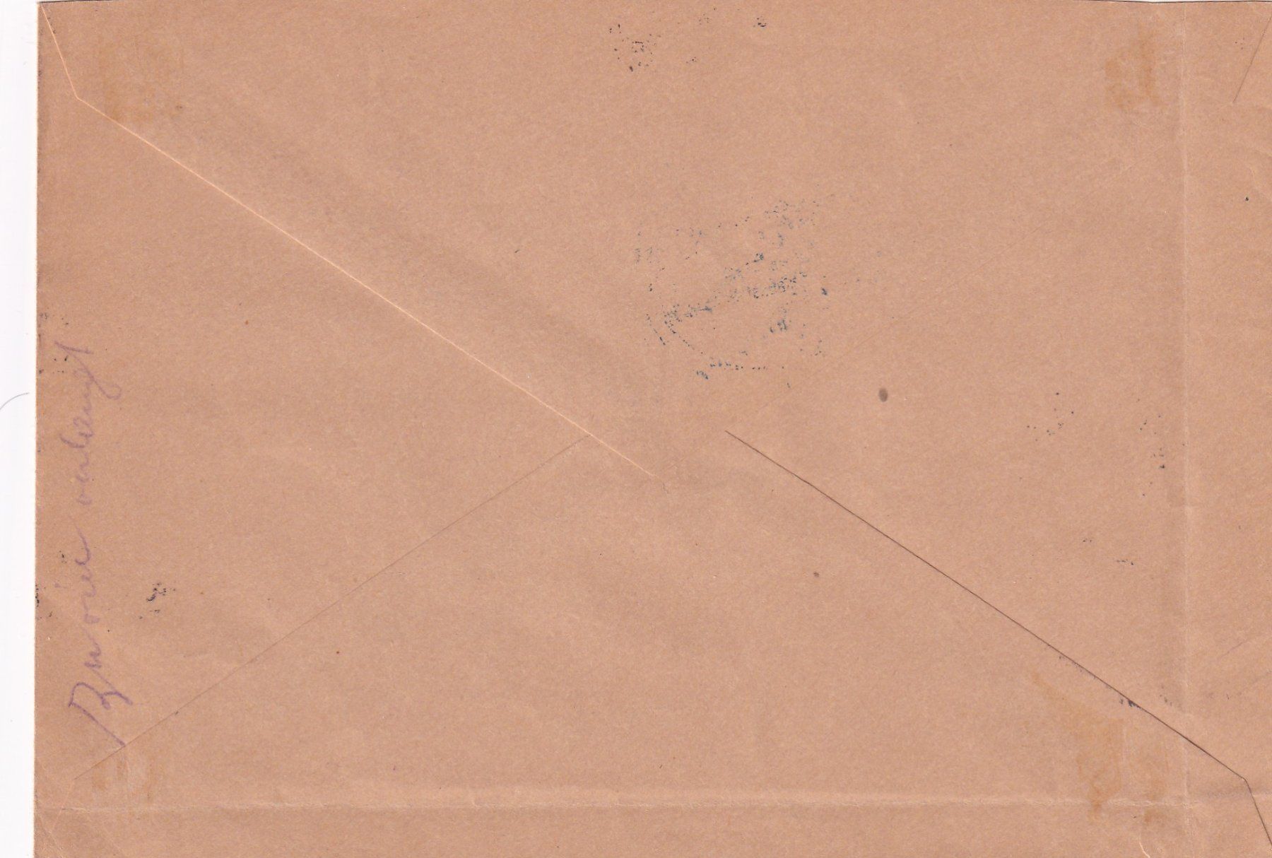 Alle Briefmarken: Luftpost – Gebraucht aus Birsfelden von chr_yq2g 1