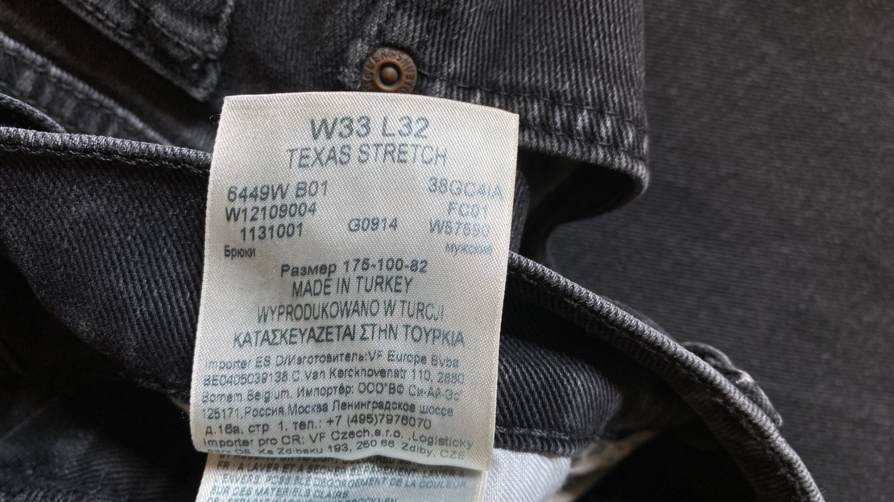 Wrangler Jeans: WRANGLER Texas Stretch Jeans schwarz 33/32 – Gebraucht aus Hünenberg von Ecila 3