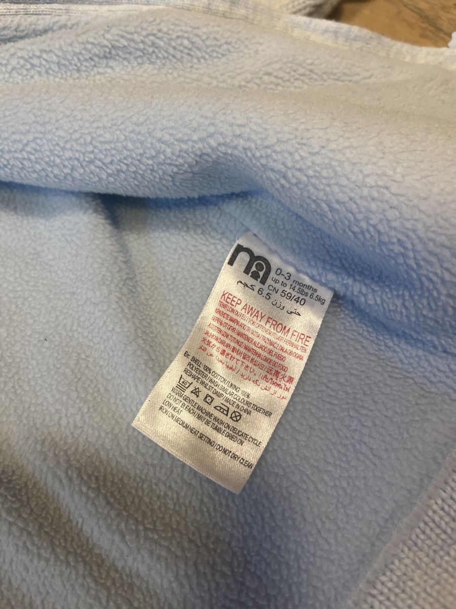Pullover & Sweatshirts: Süsser Baby blauer Pullover mit Kapuze Gr. 56 – Gebraucht aus Kaisten von Wavechip 1