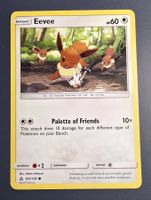 Eevee - 105/156 [C] - Pokémon