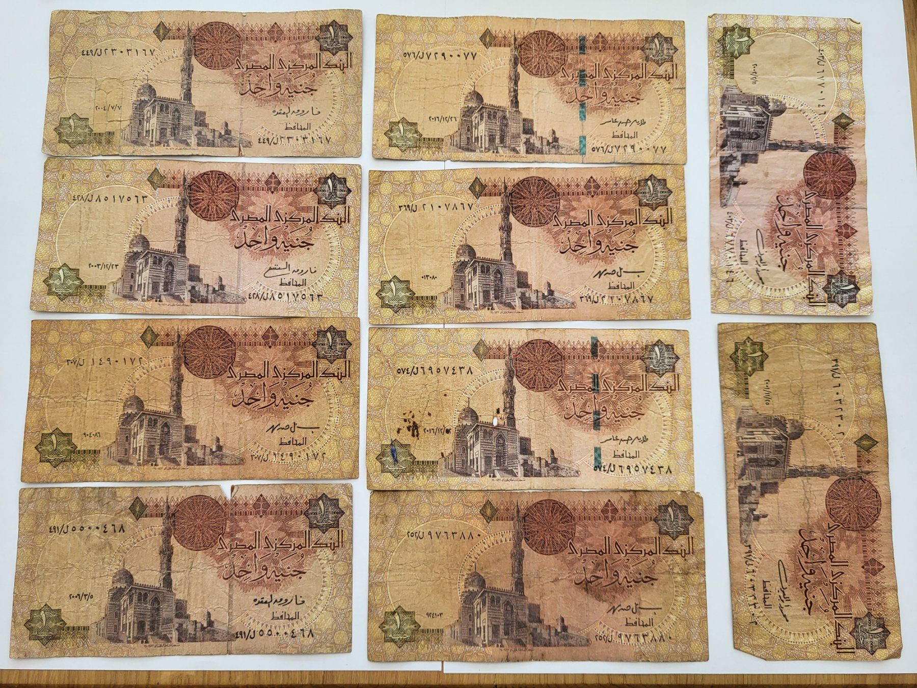 Banknoten: Banknoten aus Ägypten – Gebraucht aus Pravidondaz von LVtik 1