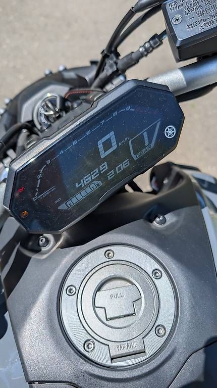 Strasse: TOP Yamaha MT-07 | 54kW | Storm Fluo | CH Fahrzeug | 4629 km – Gebraucht aus Lobsigen von Niels_Str 4