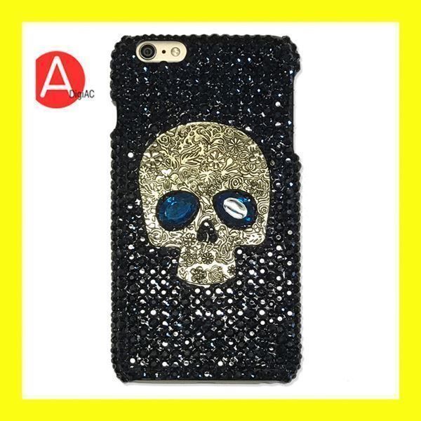 Broche veste de costume - Le Couviet