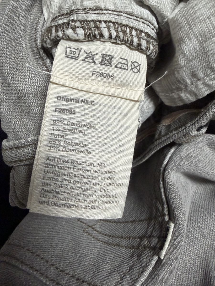 Nile Jeans: Nile Bootcut Jeans – Neu (gemäss Beschreibung) aus Wiesendangen von Jafani 3