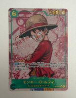 Monkey.D.Luffy OP13-118 SEC JP