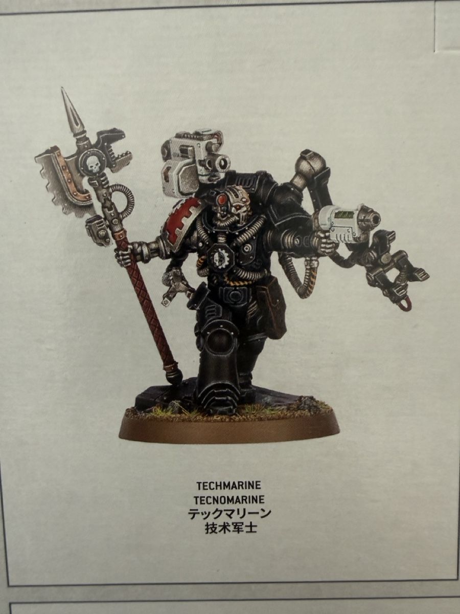 Kit di modellismo & Modellini statici: NOS Tecnomarine Warhammer 40k space marine – Nuovo e nell'imballaggio originale da Zürich venduto da fed_5zp9