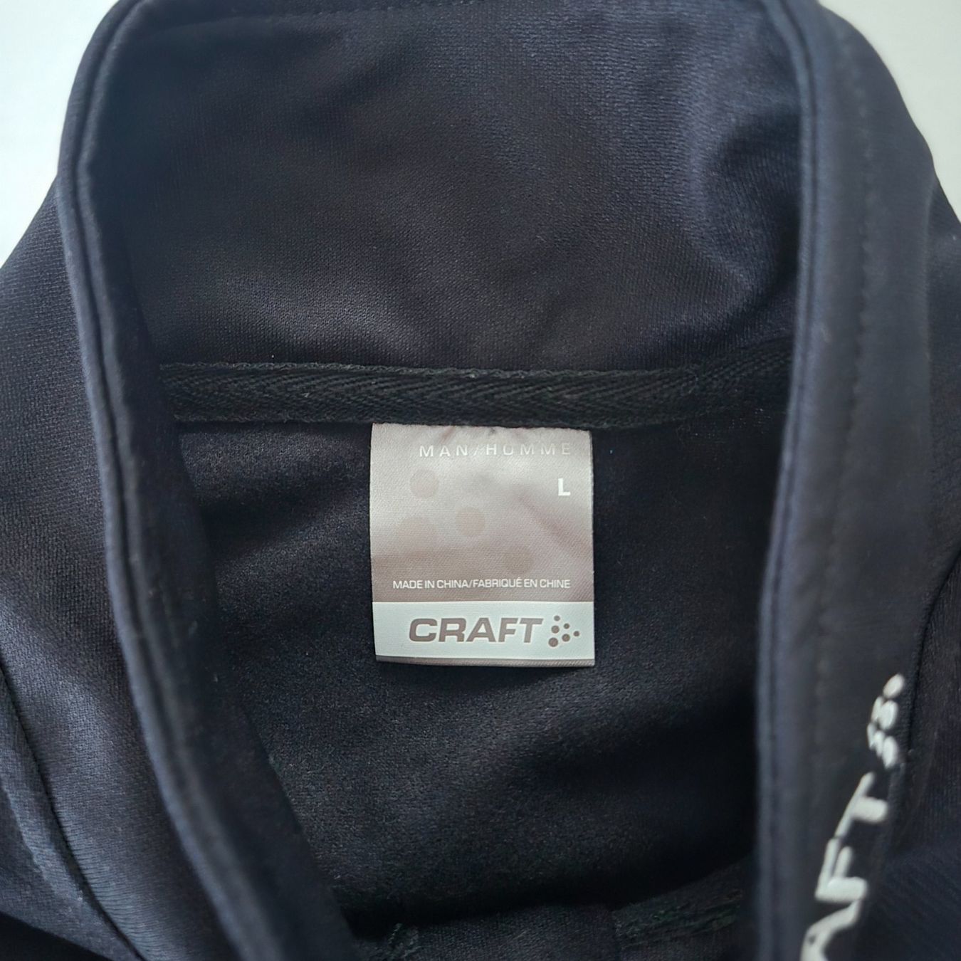 Craft T-shirt: Graft Thermoshirt – Usato da Steinhausen venduto da des_zv87 1