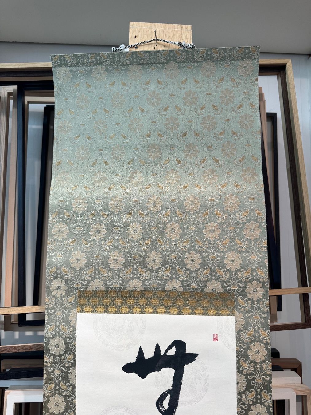 Foto & Immagini: Rollbild Japan Kakejiku "Sho" Mushin – Usato da Bern venduto da mbtiti 6