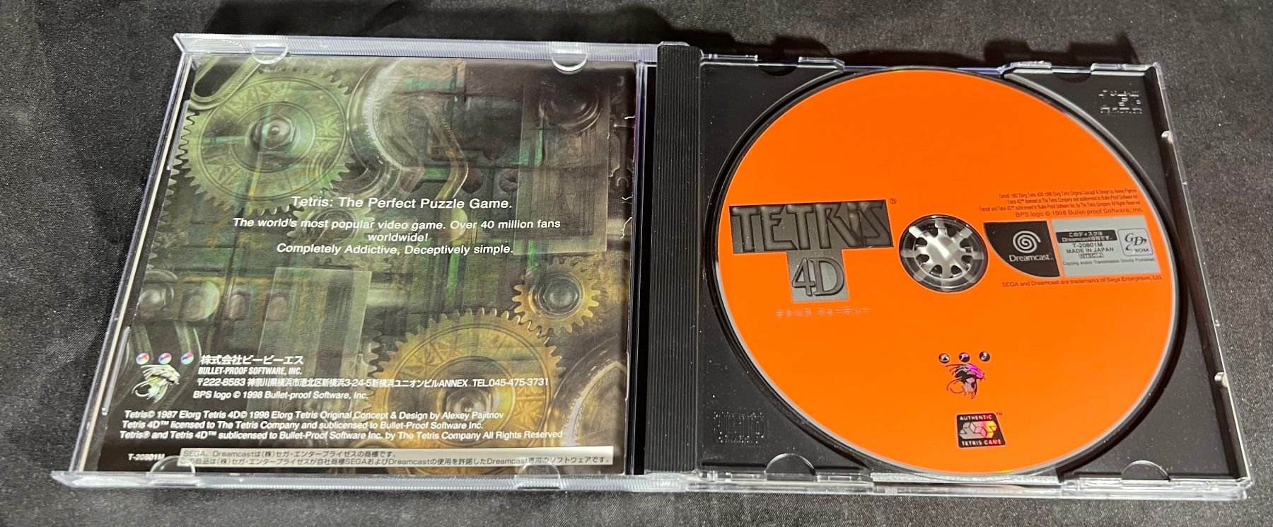Sega Spiele: Jeu sur Dreamcast : Tetris 4D – Gebraucht aus Biel/Bienne von new-life 3