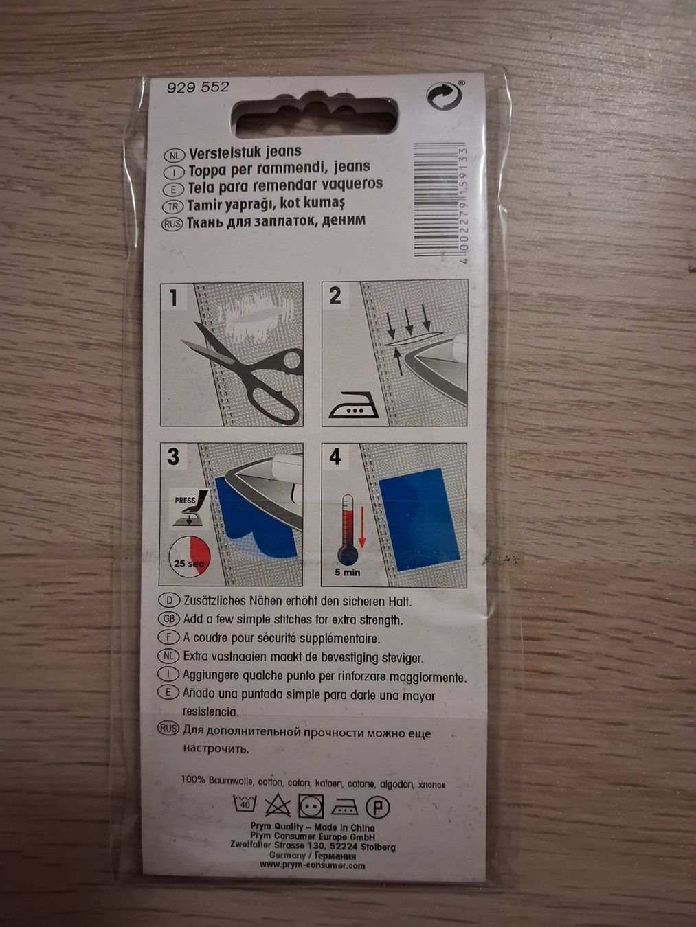 Tissus: Prym Flickstoff Jeans schwarz – Neuf avec emballage d'origine à Dietlikon par Sombi94 1