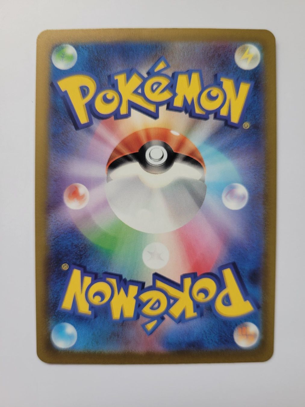 Pokémon Cartes à collectionner: Pokemon TCG Plusle sv3a 065/062 AR JP – D'occasion à Münchenstein par new_akiba_store 1