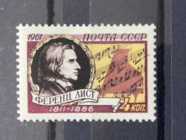 Sowjetunion 1961 150.Geburtstag Franz Liszt mit Falzspur