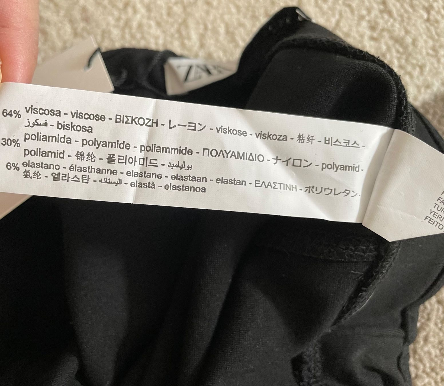 Zara Pantalons: HOSE - PANTALON - LEGGING – Neuf avec emballage d'origine à Zürich par Mina_09 4