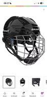 Nauer BAUER Helm Combo Re-Akt 55 schwarz S 