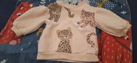 Baby Pullover Leoparden Print Beige Gr. 68