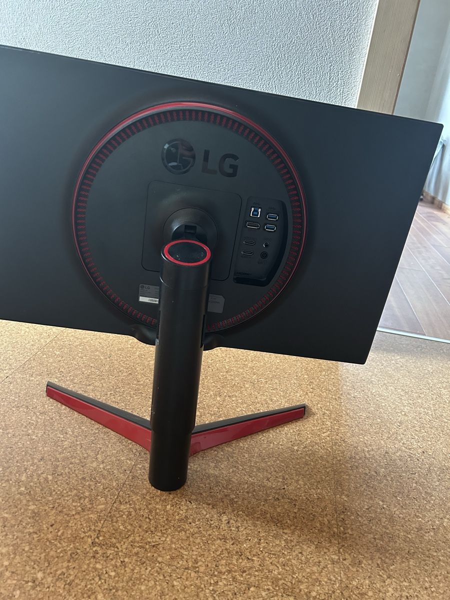 Monitore: LG Monitor – Gebraucht aus Bad Ragaz von arturs.ritenis 1