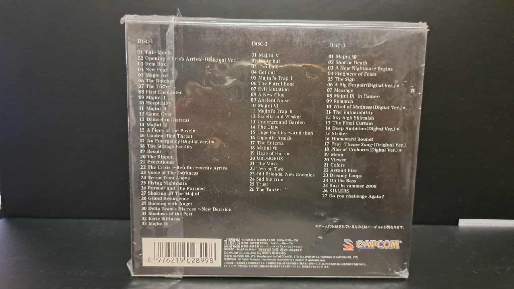 CD: Biohazard 5 Original Game Soundtrack – Nuovo e nell'imballaggio originale da Waltenschwil venduto da Catlady 1