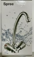 [NEU]: Wasserhahn für Küche mit Zweigriff SCHÜTTE