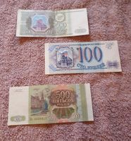 Billets de banque Russe