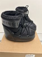 Moon Boot Stiefel schwarz Grösse 33-35 neu im Karton
