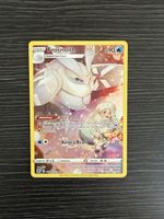 Carte Pokémon Frosmoth TG04 - EN 🇺🇸