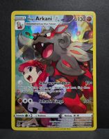 Pokémon Arkani TG08/TG30 MINT🇩🇪