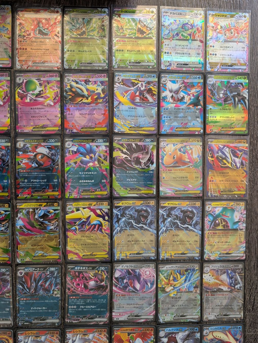 Pokémon Carte collezionabili: Grosse Pokemon Karten Sammlung ab 1.- – Nuovo (secondo la descrizione) da Bern venduto da yve_879k 5