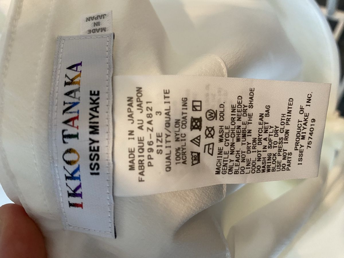 Issey Miyake Cappotti: Rare Issey Miyake Wind Coat – Nuovo (secondo la descrizione) da Luzern venduto da rachlaw1 4