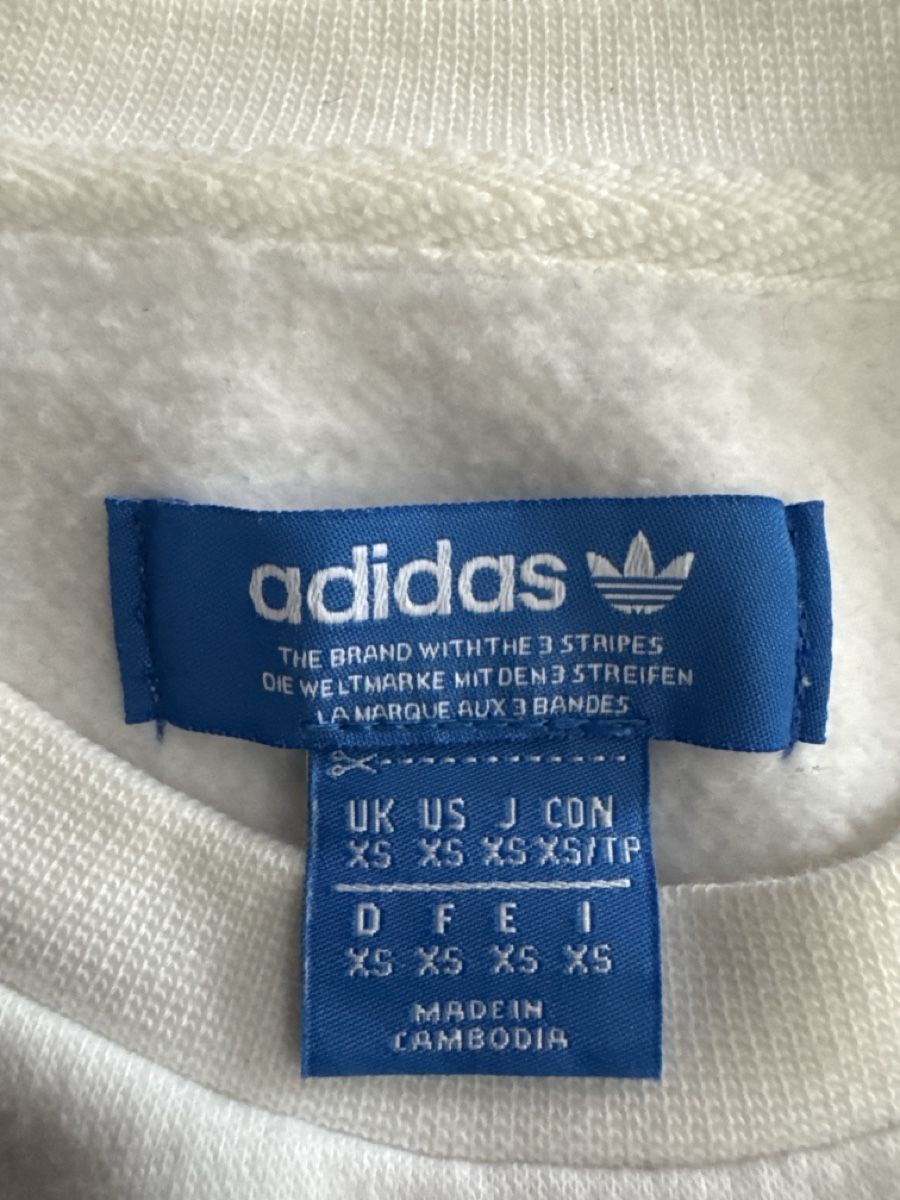 Adidas Maglioni & Felpe: Adidas Original Sweater, Grösse XS – Usato da Madiswil venduto da Noahx3m 1