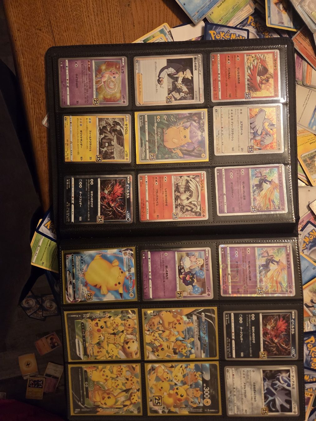 Pokémon Carte collezionabili: blinder pokémon – Usato da Champex-lac venduto da PokeTop 4