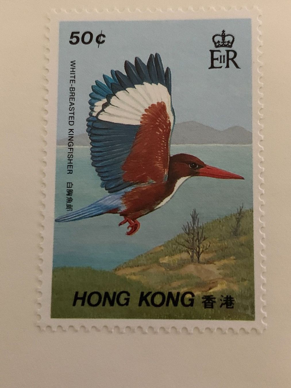 Alle Briefmarken: Enveloppe   - Hong Kong – Neu (gemäss Beschreibung) aus Petit-Lancy von Solcarm 1