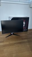 AOC Gaming Monitor 240Hz 0.5ms neuwertiger Zustand