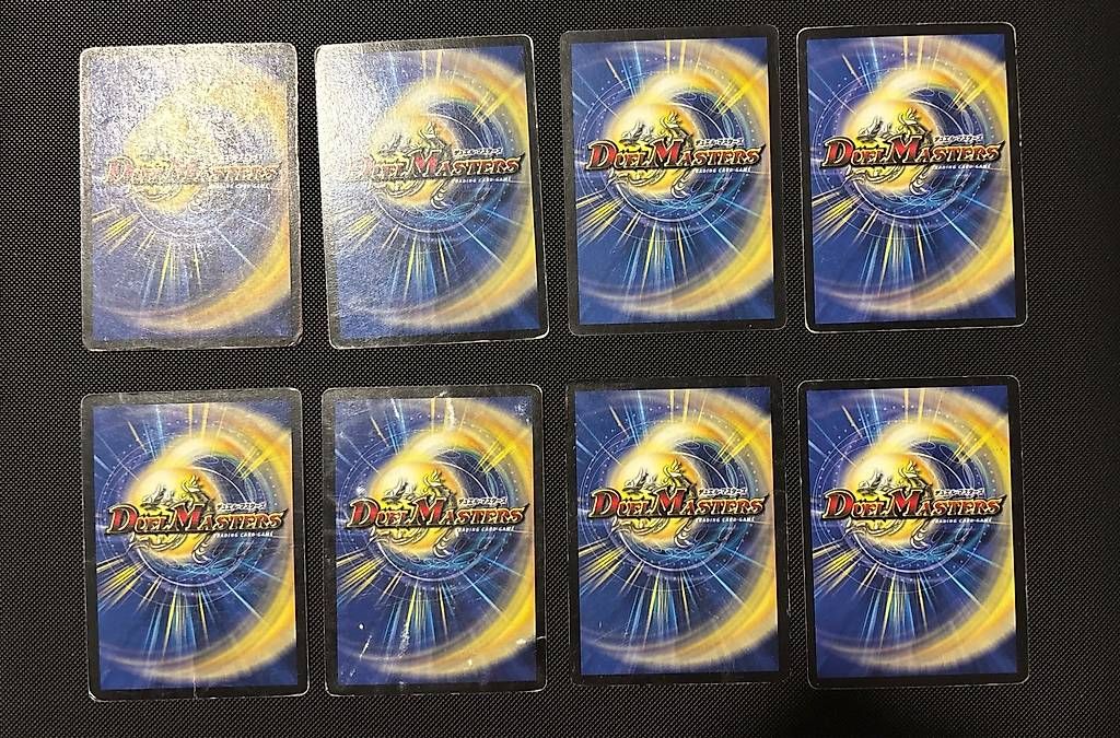 Carte collezionabili: DUEL MASTERS - PROMO (PLAYED) – Usato da bellinzona venduto da Emanuelearrighi 1