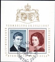 1967 VERMÄHLUNG DES ERBPRINZ HANS ADAM BLOCK AUSGABETAG-U137