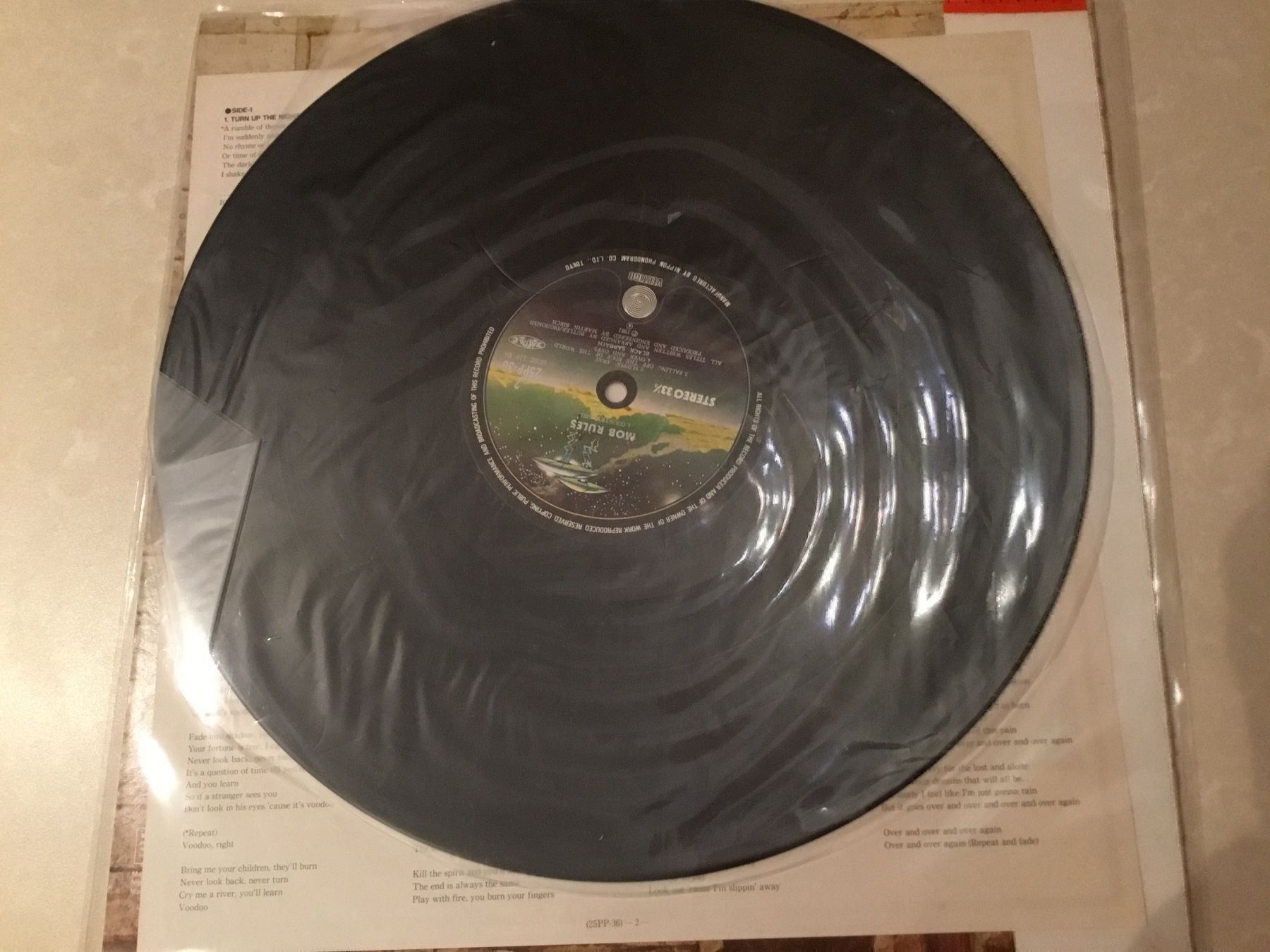 Schallplatten: BLACK SABBATH MOB RULES 25PP-36 OBI LP – Gebraucht aus founex von cetrarese01 1