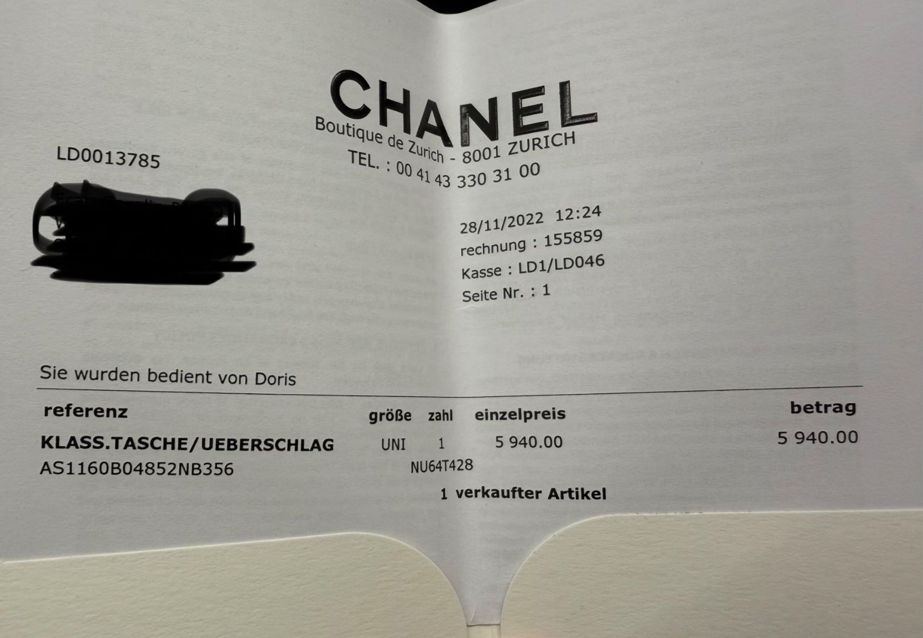 Chanel Borse da donna: Chanel 19 caramel Neu. Small – Nuovo (secondo la descrizione) da Zürich venduto da Loveluxery 9