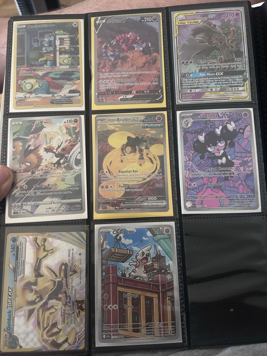 Pokémon Carte collezionabili: Cartes Pokémon – Usato da Prilly venduto da BlindLoot