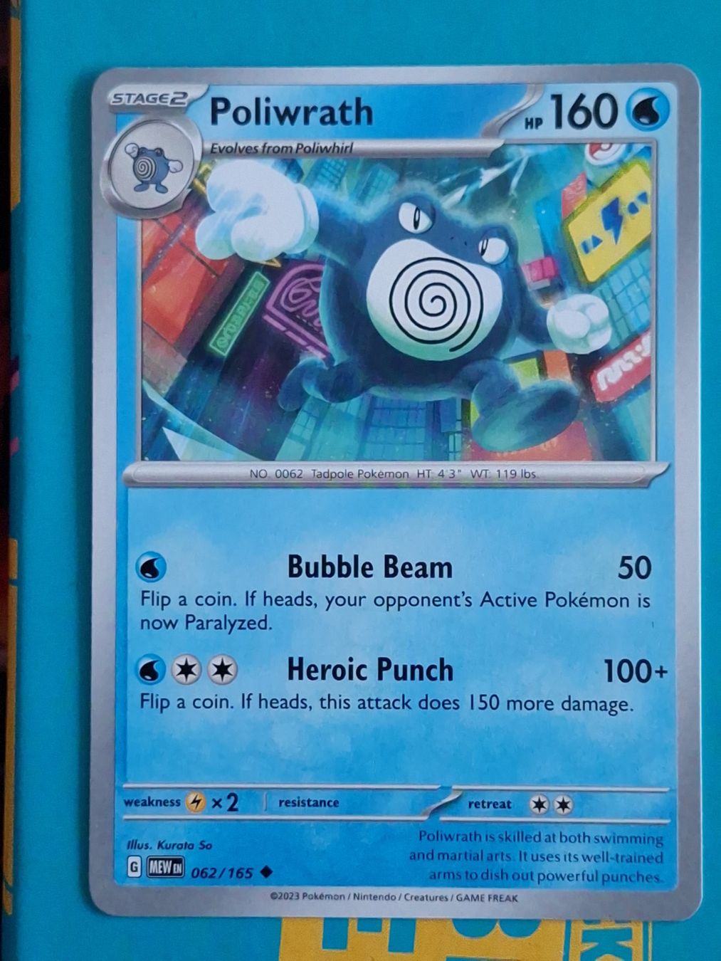 Pokémon Sammelbilder & Trading cards: Poliwrath Quappo - Pokemon Mew 151 – Gebraucht aus Altstätten SG von GGsGameshop