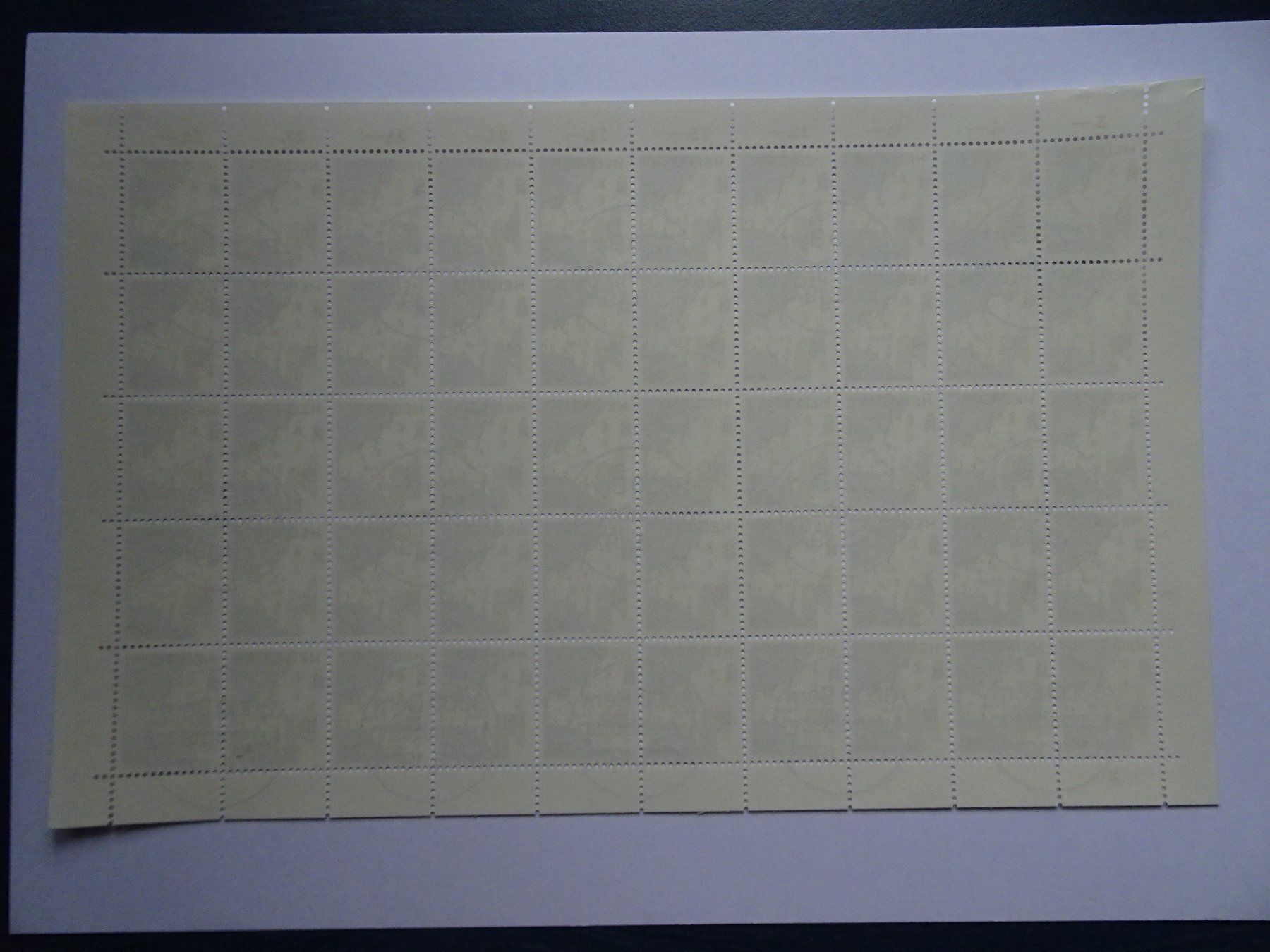 Tous les timbres: 1973 mit Abart – Neuf (Voir description) à Aadorf par Chnorli-Furz 1