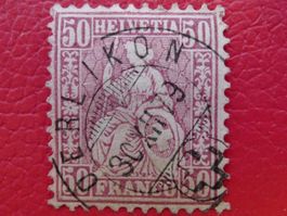 1879: Nr.43, wunderschönes Stück von OERLIKON, Kat: 100.-+