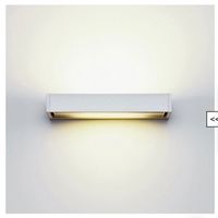 Serien.lighting 2 150 Wandleuchte