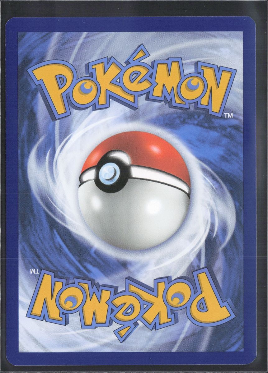 Pokémon Sammelbilder & Trading cards: POKÉMON / Grimer / Mew 151 / Reverse 🇺🇸 – Gebraucht aus Herzogenbuchsee von TCG-HQ 1