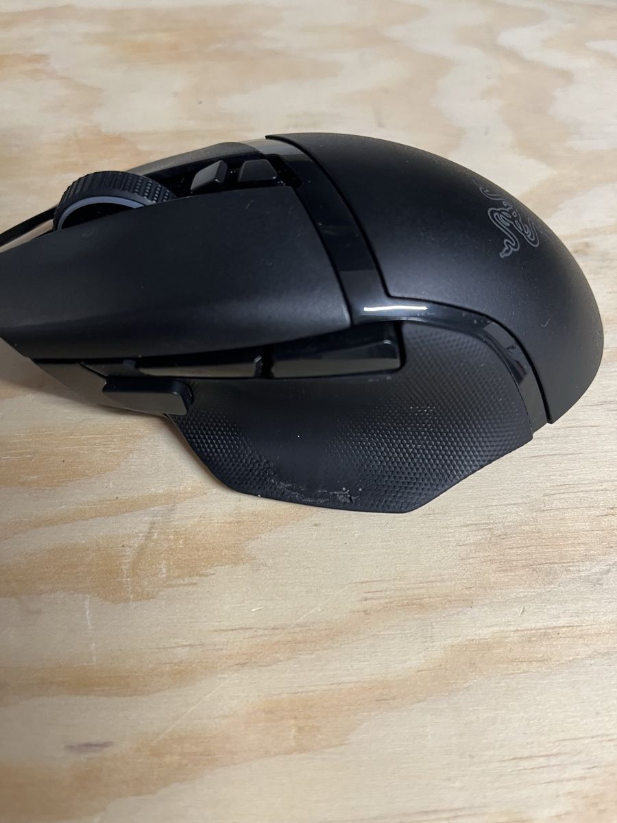 Razer Souris: Razer Basilisk V3 Gaming Maus – D'occasion à Birrhard par Double-O-Seven 1